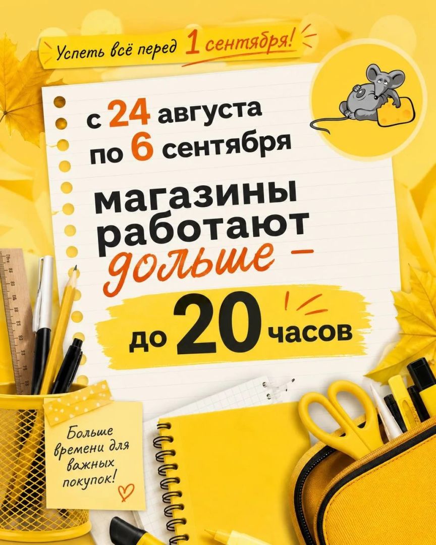 0972c32c-1e5e-4e00-90f0-b0ec3e471a77.jpg