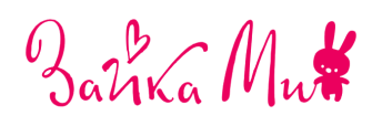 Зайка Ми