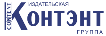 Контэнт