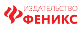 ТД Феникс