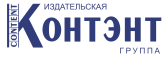 Контэнт